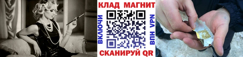 Где купить наркотики Баксан Амфетамин ГАШ Марихуана COCAIN