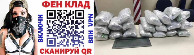 блэк спрут ссылки Баксан Амфетамин 97% наркошоп