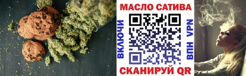 mega ONION Баксан Canna-Cookies марихуана