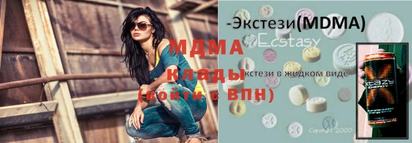 СК Наволоки