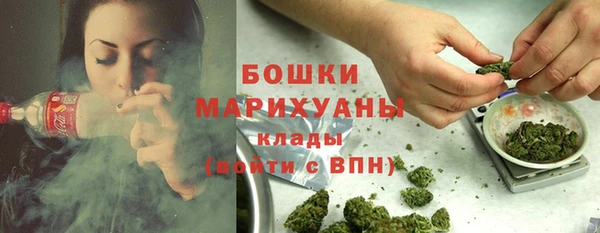 кокаин колумбия Навашино
