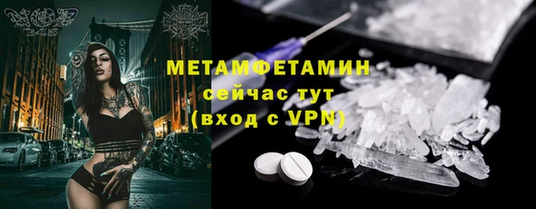СК Наволоки