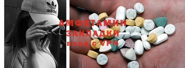 СК Наволоки