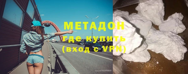 кокаин колумбия Навашино