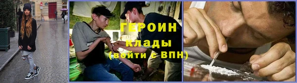 кокаин колумбия Навашино