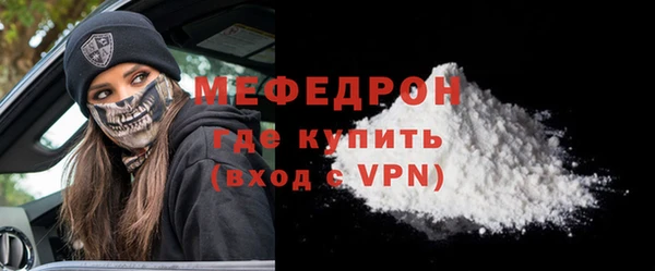 кокаин колумбия Навашино