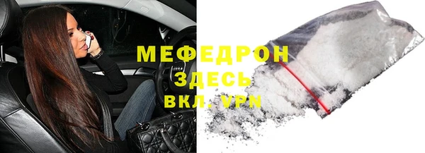 СК Наволоки