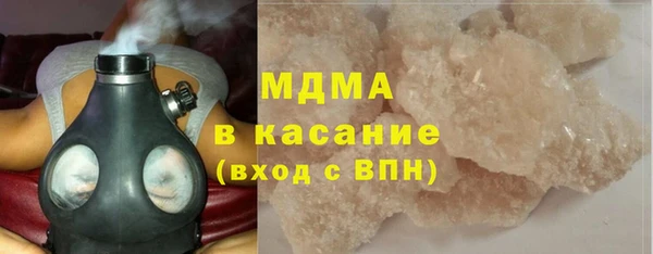 СК Наволоки