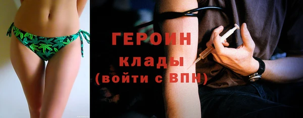 СК Наволоки