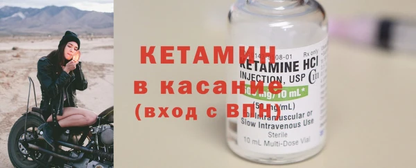 кокаин премиум Михайлов