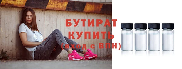 кокаин колумбия Навашино