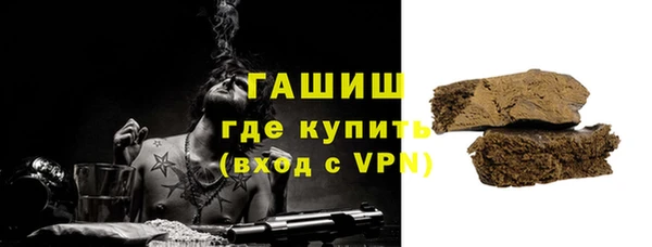 кокаин колумбия Навашино