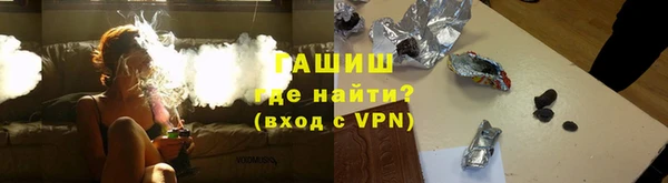 СК Наволоки
