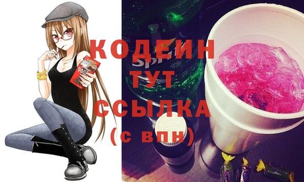 СК Наволоки