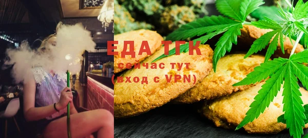 кокаин колумбия Навашино