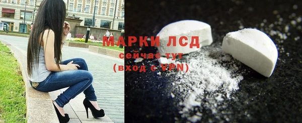 СК Наволоки