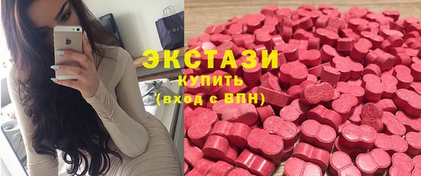 кокаин колумбия Навашино