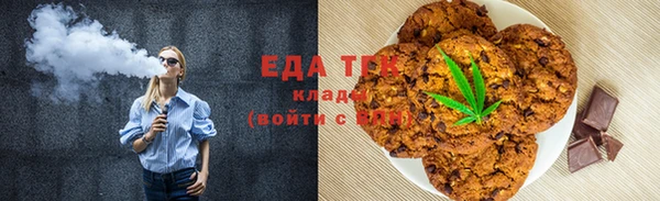 а пвп мука Михайловка