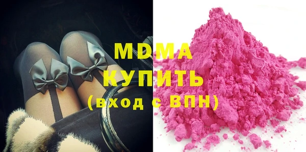 кокаин колумбия Навашино