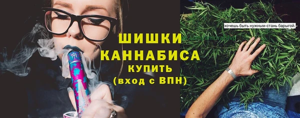 кокаин колумбия Навашино