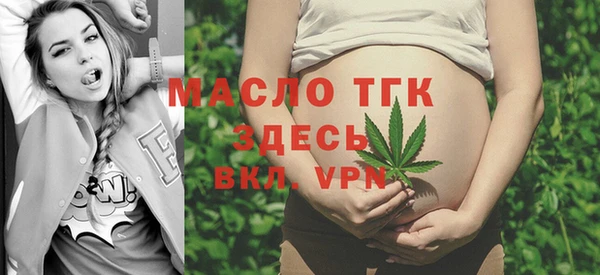кокаин колумбия Навашино