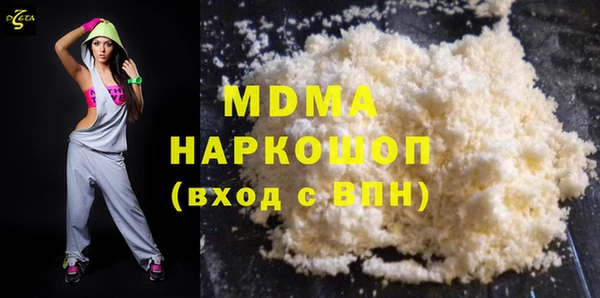 СК Наволоки