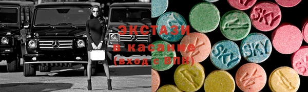 кокаин колумбия Навашино