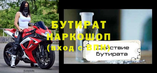 кокаин колумбия Навашино