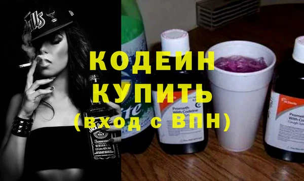 кокаин колумбия Навашино