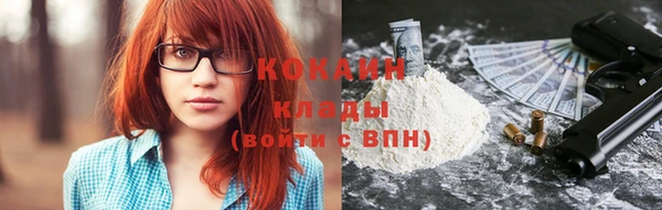 СК Наволоки