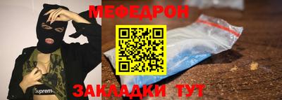 МДМА Апрелевка