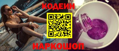МДМА Апрелевка
