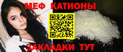 МДМА Апрелевка