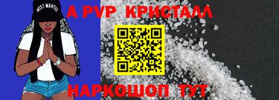 бутик Аргун