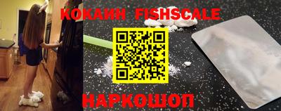 первитин Абакан