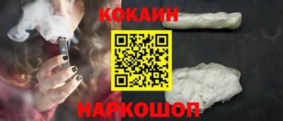 МДМА Апрелевка