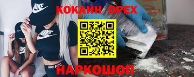 МДМА Апрелевка
