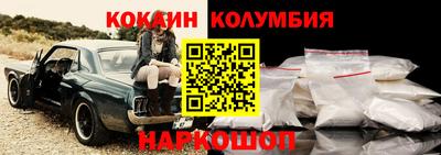 бутик Аргун