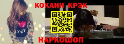 бутик Аргун