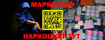 первитин Абакан