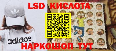 МДМА Апрелевка