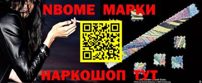 MDMA Premium VHQ Аргун