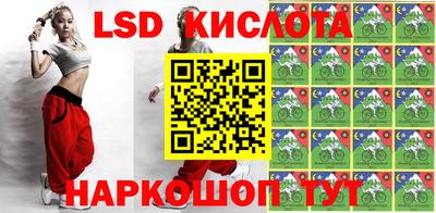 МДМА Апрелевка