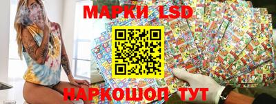 первитин Абакан