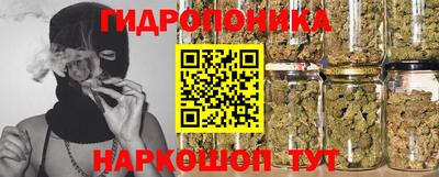 меф VHQ Азнакаево