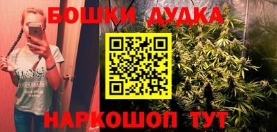 МДМА Апрелевка
