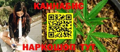 МДМА Апрелевка