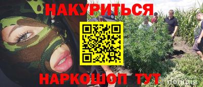 меф VHQ Азнакаево