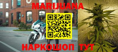 первитин Абакан