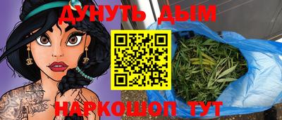 МДМА Апрелевка